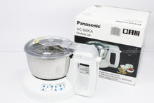 Load image into Gallery viewer, Panasonic AC-300CA White Chutney Jar for MX-AC555 MX-AC400 MX-AC350 MX-AC310 MX-AC300
