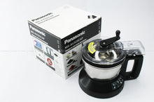 Load image into Gallery viewer, Panasonic MX-AV325CAP Black Chutney Jar for MX-216E MX-113E MX-116E