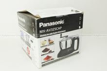 Load image into Gallery viewer, Panasonic MX-AV325CAP White Chutney Jar for MX-216E MX-113E MX-116E