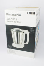 Load image into Gallery viewer, Panasonic MX-SB15 White Blender Jar for MX-AC555 MX-AC400 MX-AC350 MX-AC310 MX-AC300
