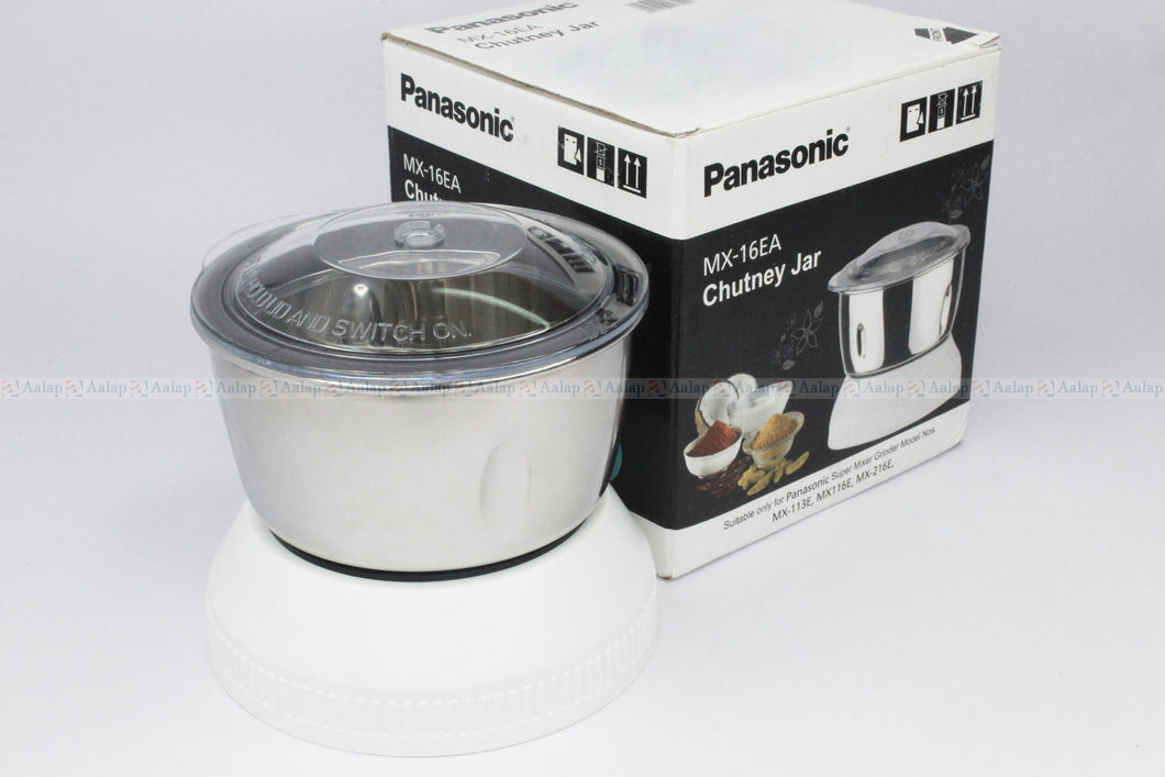 Panasonic MX-16EA White Chutney Jar for MX-AC555 MX-AC400 MX-AC350 MX-AC310 MX-AC300