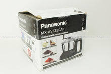 Load image into Gallery viewer, Panasonic MX-AV325CAP White Chutney Jar for MX-216E MX-113E MX-116E
