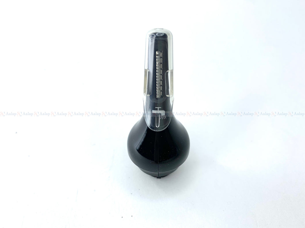 Philips Nose and Ear Attachment for S5050 S5420 Shaver